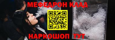 прущая мука Ликино-Дулёво