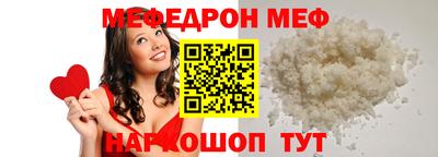 прущая мука Ликино-Дулёво