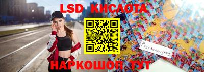 прущая мука Ликино-Дулёво