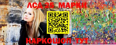 прущая мука Ликино-Дулёво
