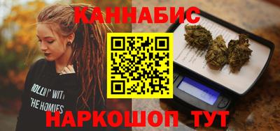 меф Ливны