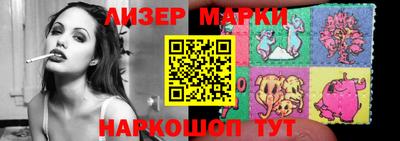 меф Ливны
