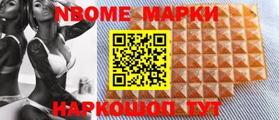 таблы Лесосибирск