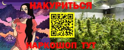 прущая мука Ликино-Дулёво
