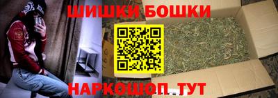 меф Ливны