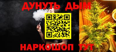 прущая мука Ликино-Дулёво