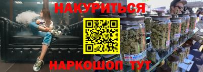 прущая мука Ликино-Дулёво