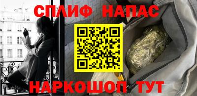 таблы Лесосибирск