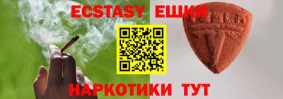 прущая мука Ликино-Дулёво
