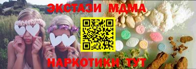 прущая мука Ликино-Дулёво