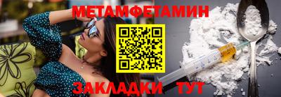 прущая мука Ликино-Дулёво