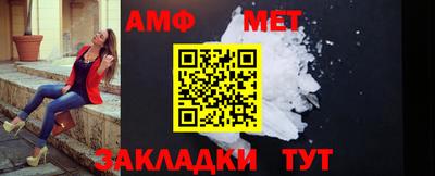 прущая мука Ликино-Дулёво