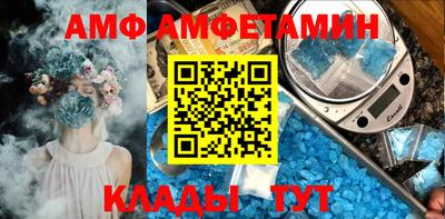 прущая мука Ликино-Дулёво