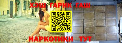 прущая мука Ликино-Дулёво